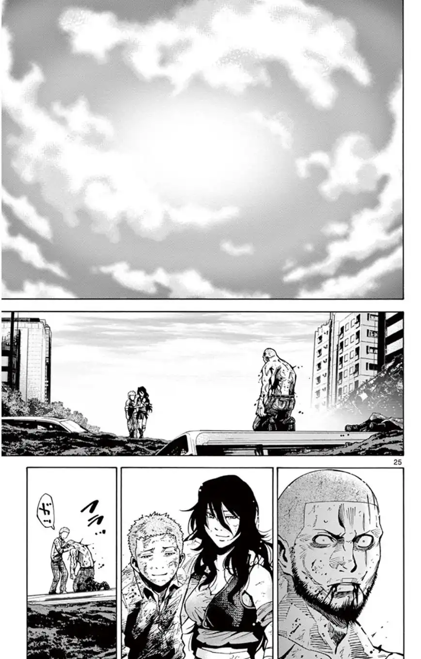 Imawa no Kuni no Alice Chapter 49.7 25